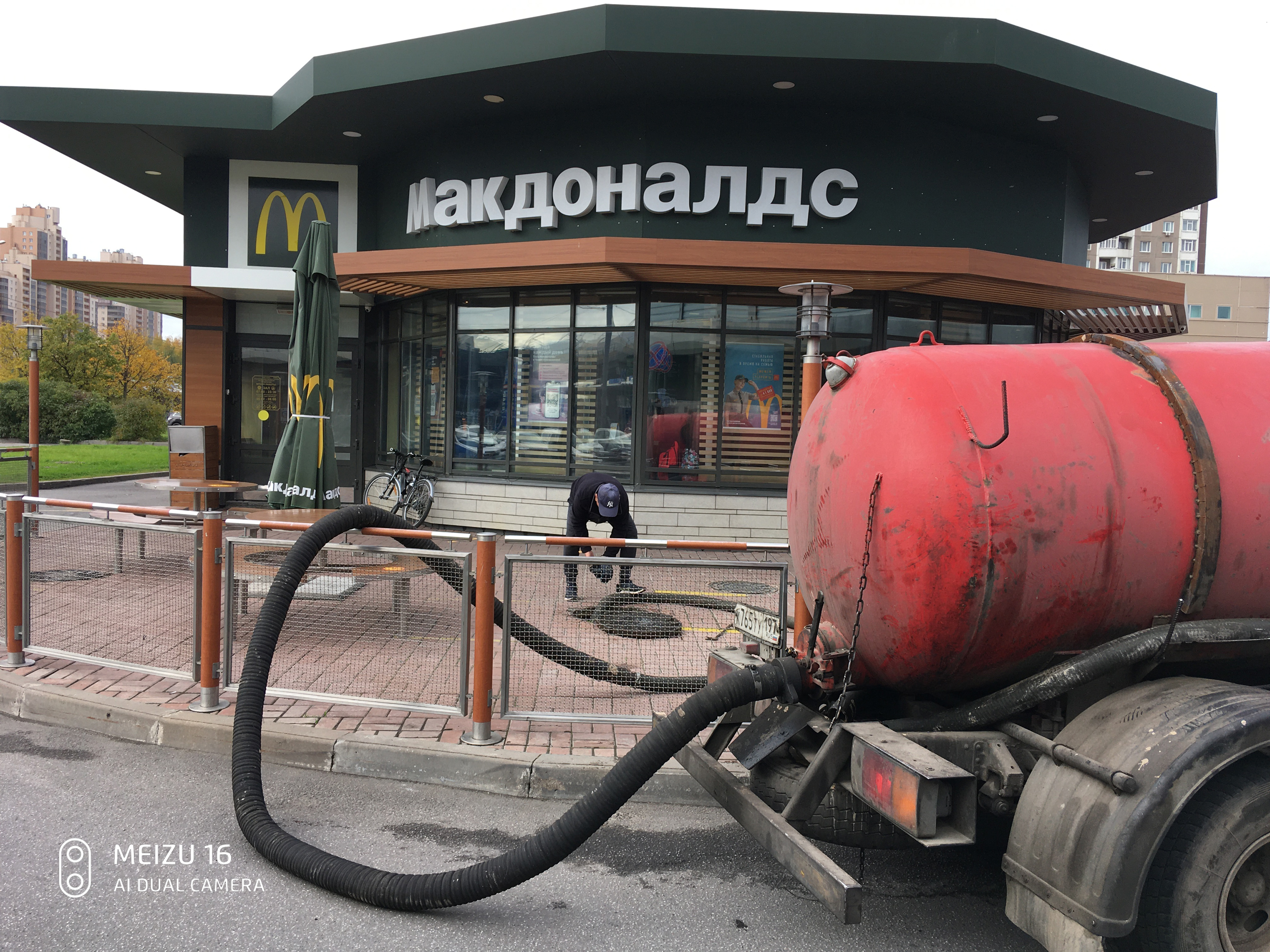 Отзыв о работе Илососной Машын в Савелках